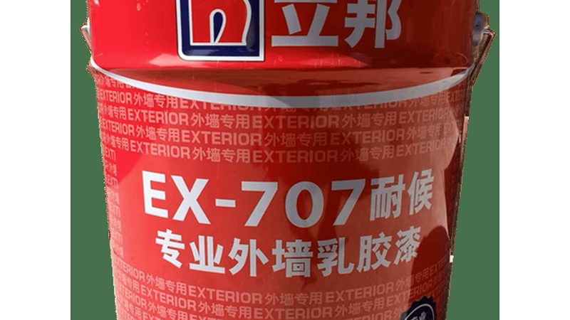 涂料代理加盟：揭秘吨价背后的行业逻辑