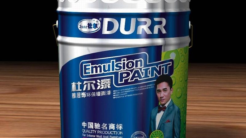 乳胶漆定制颜色，价格如何计算？揭秘定制色彩的定价逻辑**