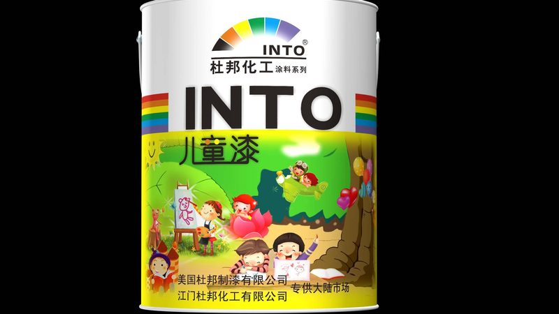 钢结构防火涂料施工多少钱一平方