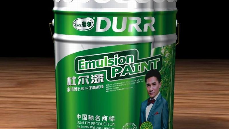 高端工业涂料品牌：如何挑选合适的合作伙伴**
