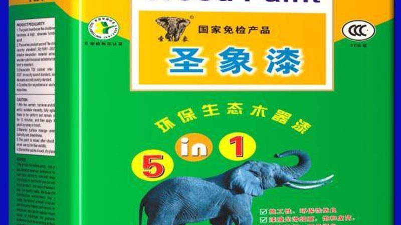 建筑金属漆规格参数表：揭秘品质与性能的关键指标**