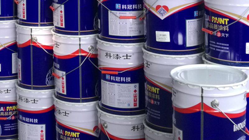 成都内墙漆定制颜色，如何打造个性化家居空间？**